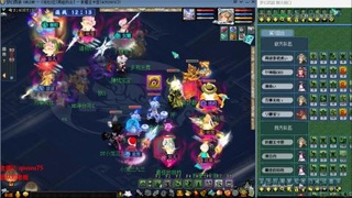 雨哥啊-指挥第一视角PK