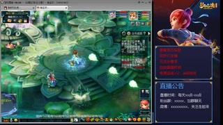 【彩云之南】144难民第494天，新年快