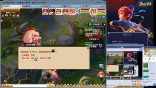 凌波3法的成长之路