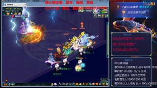 藏宝阁找号配号接心得跑环