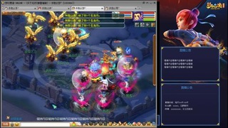 175凌波3法化圣之路