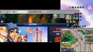 接命魂之玉 人环 宠环