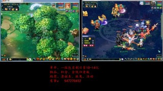 跑商抓鬼经验月刷