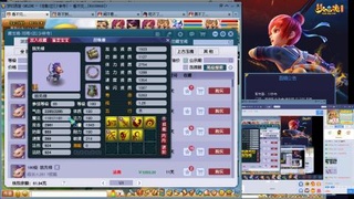 凌波3法的成长之路