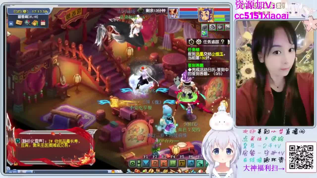 视频封面