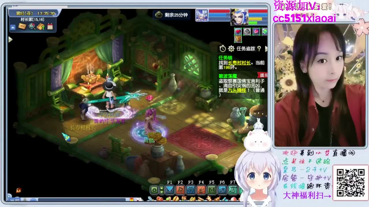 视频封面