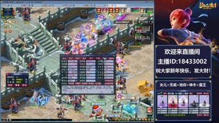 2020养号中!~~来一起刷本！！