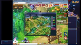 凌波3法的成长之路