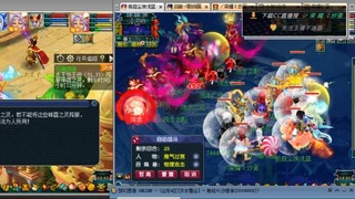 雪山区内帮战招人