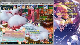 3W通杀129的日常  接估号