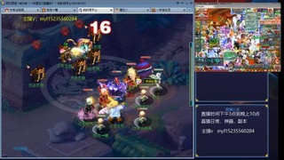 175日常估价配号调号