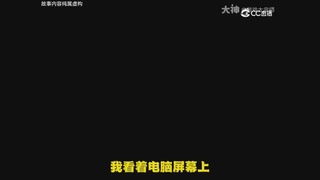 【梦幻漫剧】梦幻超级分解机