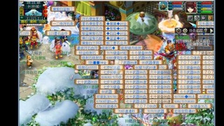 0氪艰难养号飞升从师门开始