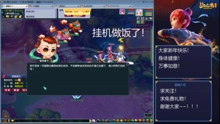 难民171九黎三法，不是九黎强是真的爱！