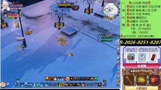 接托管-看直播/星光领积分兑好礼