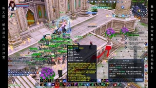 2026新年快乐！鲜衣怒马