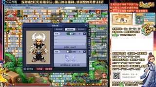 畅玩服-长安城-活动日常