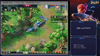 172凌波四普陀冲175