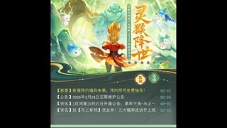 只希望我能带给你们快乐