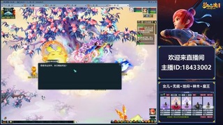 2020养号中!~~来一起刷本！！