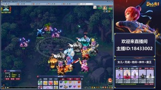 2020养号中!~~来一起刷本！！