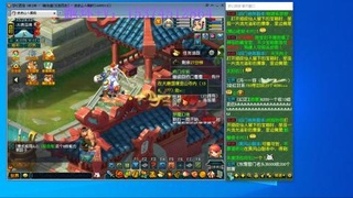 不想说话，跑环+V~