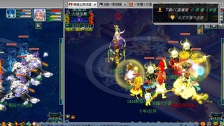 雪山区内帮战招人