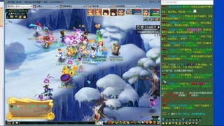 无与伦比梦幻西游