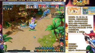 175贫民天机城一速ST丝滑抓鬼