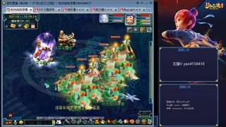 172凌波四普陀冲175