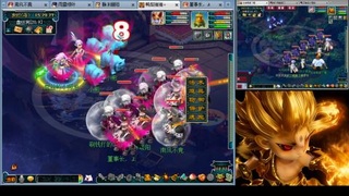 175化生四固日常