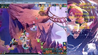 3W通杀129的日常  接估号