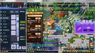 万里长城小姐姐接跑玉跑环心得