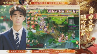 各位兄弟姐妹新年快乐！