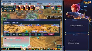 172凌波四普陀冲175