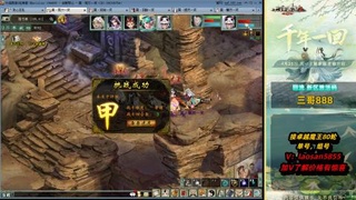 每天目标赚个4000万