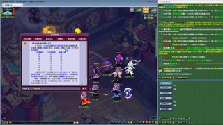 MHXY新区单开无聊刷经验