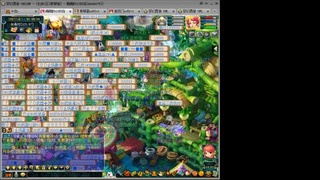 接人环宠环，估价