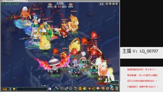 畅玩服各种赛事！专业接估价配号调号！