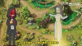 【梦幻漫剧】天命之子