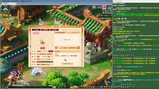 MHXY新区单开无聊刷经验