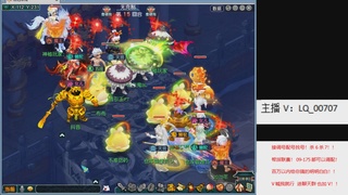 畅玩服各种赛事！专业接估价配号调号！