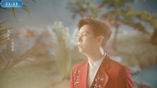 【重播】畅玩大神杯-决赛