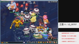 畅玩服各种赛事！专业接估价配号调号！