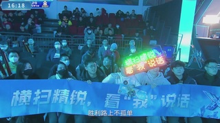 【重播】畅玩大神杯-决赛