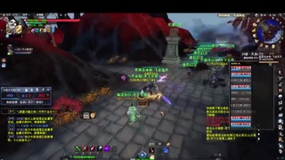 新年快乐 第4段