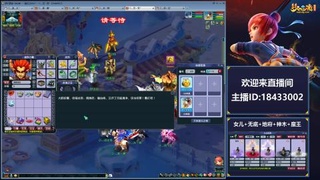 2020养号中!~~来一起刷本！！