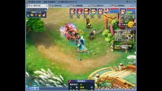 175凌波三法成长日记