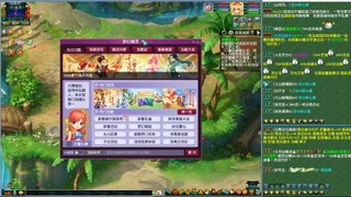 MHXY新区单开无聊刷经验