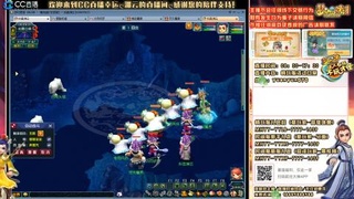 畅玩服-长安城-活动日常